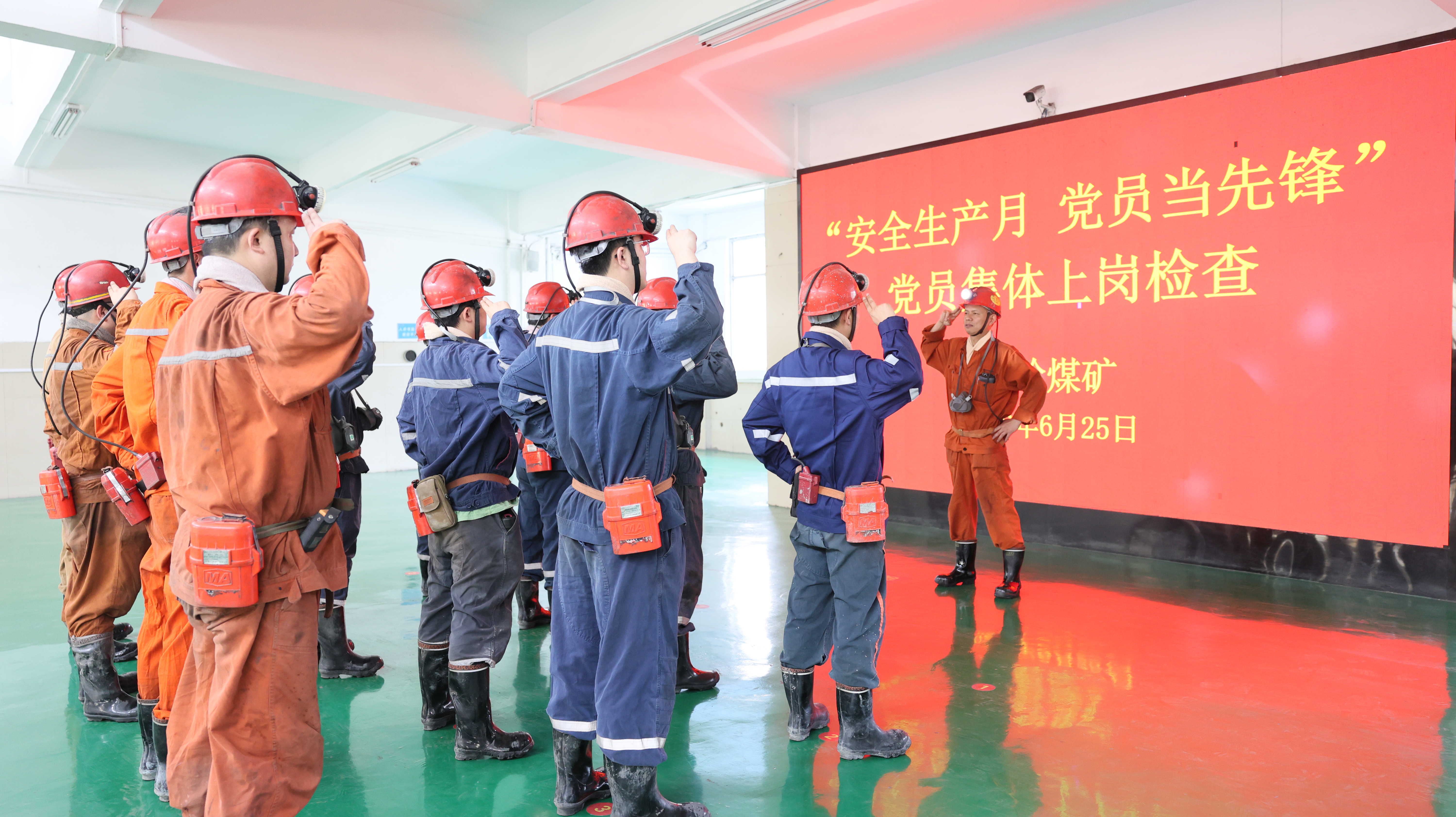 微信圖片_20250625171033.jpg