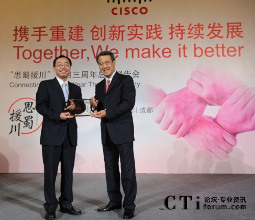 �Ŀ���Ӄxʽ���Ĵ�ʡ��ʡ�L�SС����˼�ƴ����A�^(q��)�����L����ϯ��(zh��)�й���˟�