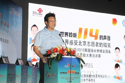 �����F(tu��n)������ί�T��(hu��)��(sh��)ӛ̎�C(j��)�P(gu��n)�hί��(sh��)ӛ���±����o