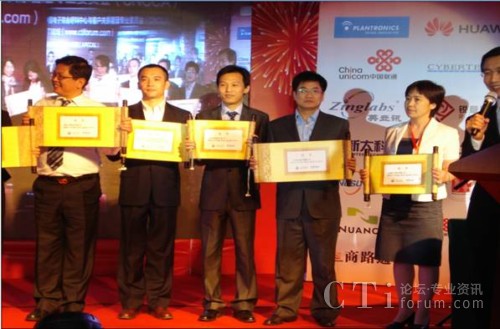 �C���F(xi��n)�����Ҷ�����̫�Ƽ��I(l��ng)������