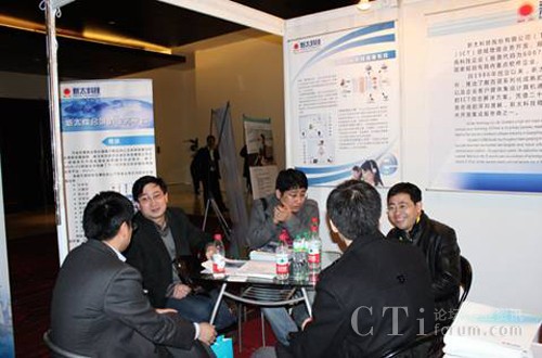 �F�����e�c��̫�Ƽ��ˆT��ͨ����