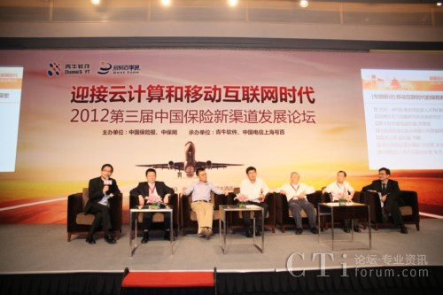 �y�ֹ��M��CCOD�������U������һ·���L