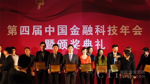 Ӣ��Ӎ�Ƽ��ڱ����C��(ji��ng)���(hu��)ϲ�@����(y��u)���Q������(ji��ng)����