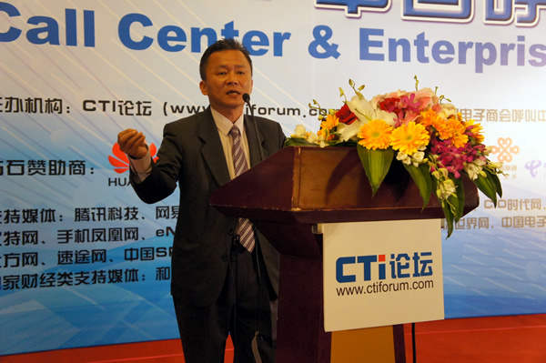 �W�ψ�ͨӍ�a(ch��n)Ʒ�I(y��)��(w��)�l(f��)չ��������(j��ng)�� Jimmin Yao