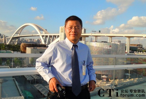 CTIՓ��ӛ���c�|Ѹ���Ї�(gu��)��ܛ�����޹�˾CEO���r(n��ng)