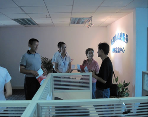 ����ͨӍ��������м�������(w��)�W(w��ng)�j(lu��)����