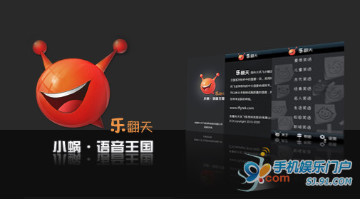 ������Ҋ�ļ����� �õ�����ζ����