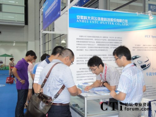 Ӎ�wչλǰ�^����������ԃ