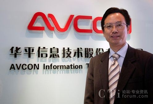 �Aƽ��Ϣ���g(sh��)�ɷ����޹�˾��(zh��)�п��� ������