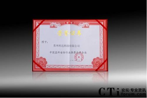 ���_(d��)�s�ߡ��Ї��O(ji��n)�������ИI(y��)���]Ʒ����I(y��)���s�u