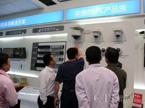 ����W(w��ng)�j(lu��)�z��C�a(ch��n)Ʒչʾ�^(q��)