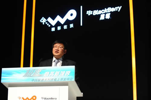 RIM��˾�Ї��^(q��)�����x�����F(xi��n)�����o