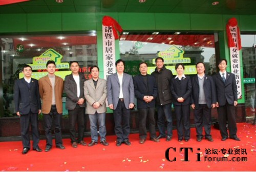 ƽ�_(t��i)�_ͨ�xʽ