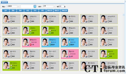 ���rͨӍIP�ֲ�ʽ��������V5.6ϵ���®aƷ