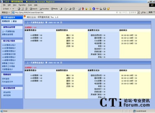 ����(g��)ϵ�y(t��ng)����O(sh��)Ӌ(j��)����