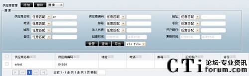 ���ͨ�casterCC(li��n)�ϰl(f��)���ҕُ���������ϵ�y(t��ng)