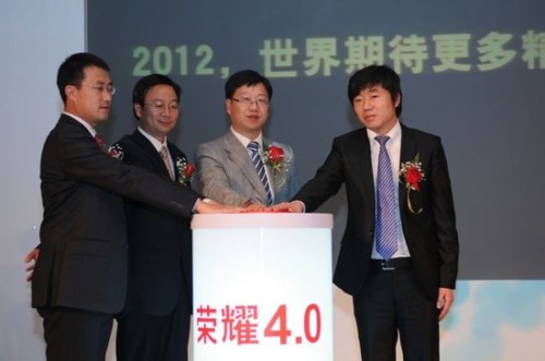 �Ї�(li��n)ͨ��(li��n)ͨ�Aʢ���A��K�������I(l��ng)��(d��o)��ͬ�l(f��)���A��sҫHonor��׿4.0���ð�