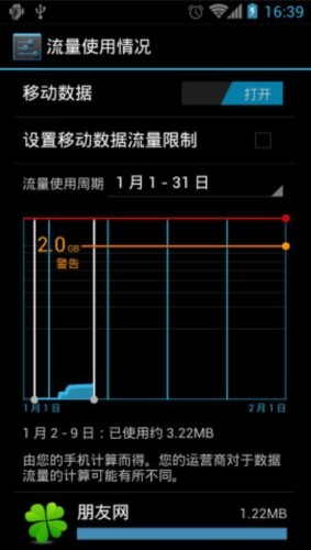  �����O(ji��n)�y����