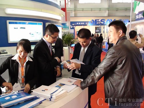 申甌通信亮相2010年中國國際通信展覽會