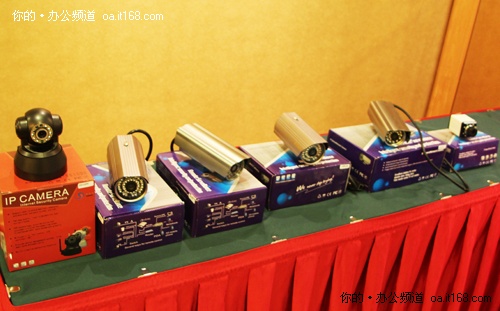 威譜系列產(chǎn)品展示