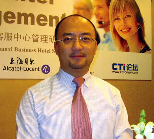 ����������Ӎ���Ϻ�ؐ����I(y��)ͨ�����޹�˾�߼���(j��ng)���h��������