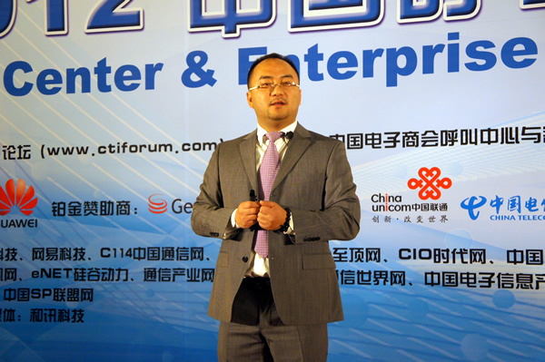 ����������Ӎ���Ϻ�ؐ����I(y��)ͨ�����޹�˾�I(y��)�հl(f��)չ���O(ji��n) �h����