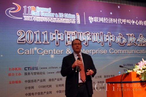 Stream Global Services��˾�Ї�(gu��)���ձ��^(q��)����(j��ng)��ه��̩��Tyler Lyman��