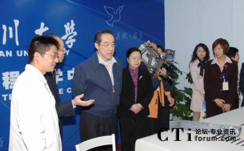 ����؄e�����^(q��)����(w��)˾˾�L(zh��ng)��Ӣ���ʈF(tu��n)���^�L���A���t(y��)Ժ�h(yu��n)���t(y��)�W(xu��)����