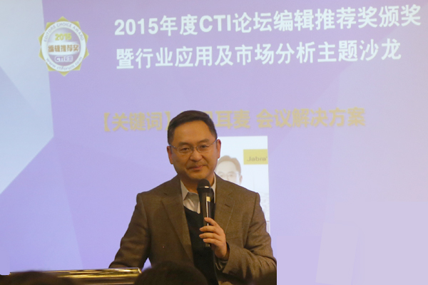 Jabra�Ї��^(q��)����(j��ng)�� ��پ