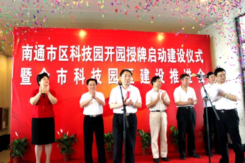 ��ͨ�Ѕ^(q��)�Ƽ��@�_�@�����ơ����І��ӽ��O(sh��)�xʽ