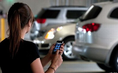 智能手機遠程監(jiān)控汽車