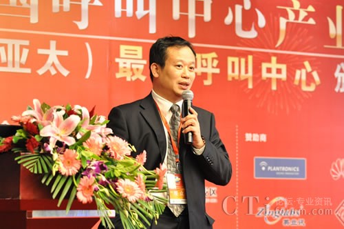 �Ї�����̕����������c�͑��Pϵ���팣�I(y��)ί�T�������L��CTIՓ������(j��ng)�� �ؿ���