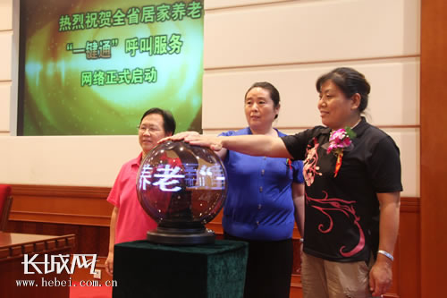 ʯ���f����λ�����˴����控Ц���������o�ȼ���(d��ng)�������������˲�ɫ����(d��ng)��