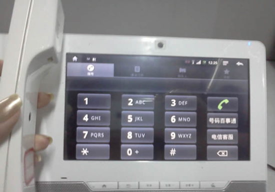 ������ܼ�ͥ�Ԓ�C����