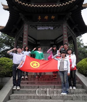 電話中心團(tuán)支部活動<br/>