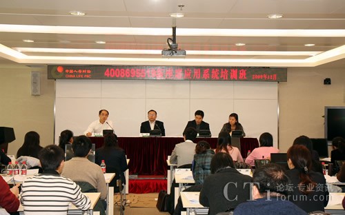 �Ԓ������Ӗ(x��n)