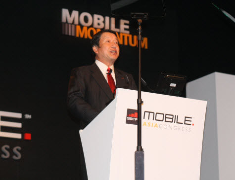 Docomo�Խ���(y��ng)��ܛ���̵�