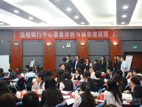 �����y���M(j��n)�С�����������c(di��n)�u(p��ng)�c�o��(d��o)����Ӗ(x��n)