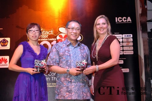 APCCAL�نT���w�����F(tu��n)��ϯ�����������S�Й�(qu��n)������FESCO�ͷ����Ľ�(j��ng)��ϣ���C��(ji��ng)