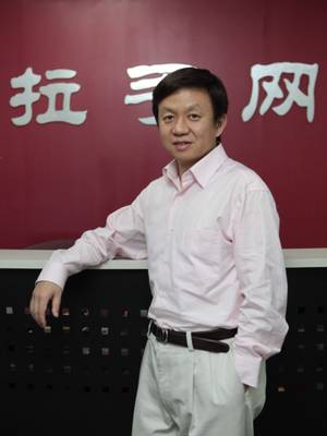 �D�����־W(w��ng)��(chu��ng)ʼ����CEO�ǲ�