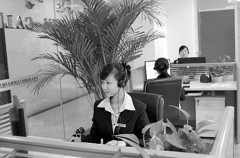 ��Ȫ�A�^(q��)������������������ˆT���ڽ� �����Ԓ