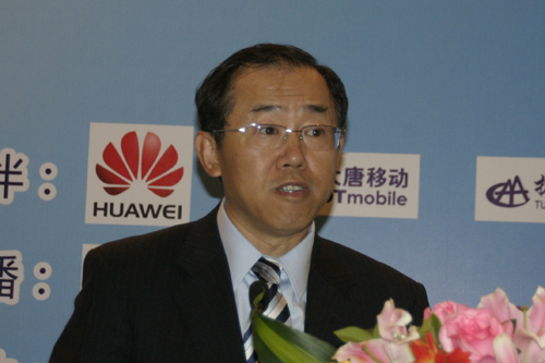 �Ї���ż��F��˾�������� ��ƽ