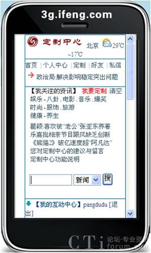 �֙C�P�˾W��������