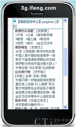 �֙C�P�˾W��������