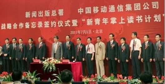 �Ї�(gu��)�Ƅ�(d��ng)�����L(zh��ng)�����棨���ߣ����h�M��ӛ���������L(zh��ng)�ɇ�(gu��)�A����������ͬ��ϯ��(hu��)�h