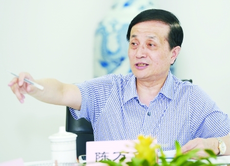 ȫ��(gu��)�˴�������������볣ί��ԭ�����f(xi��)����ϯ��f(w��n)־