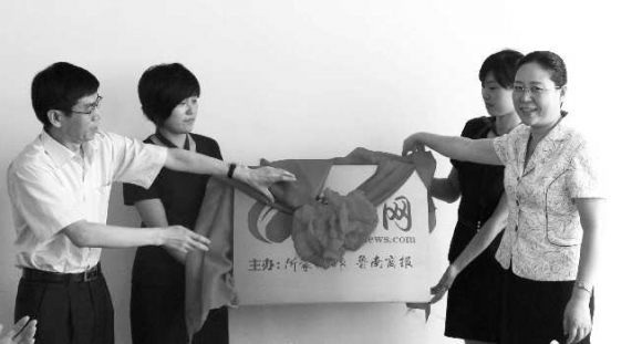 �󱊈�I(y��)���F�hί��ί��������݋�¿��h(��)���R����ί��ί���������L��A(��)�����ϾW(w��ng)���Ɉ�������Ľ���