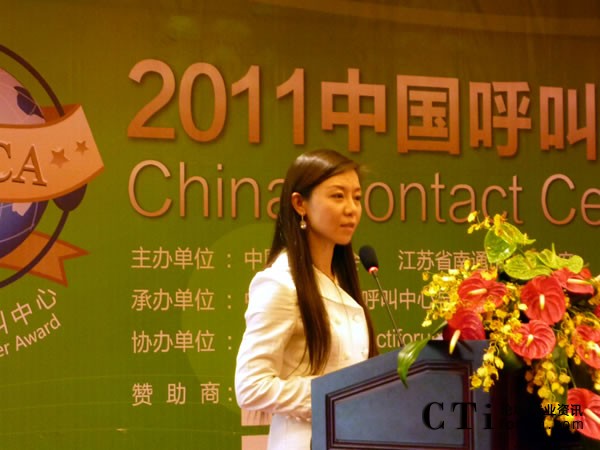 �Ї��ˉ�ؔ�a���U�ɷ����޹�˾�Ԓ���Ĺ���̎���� �wƼ