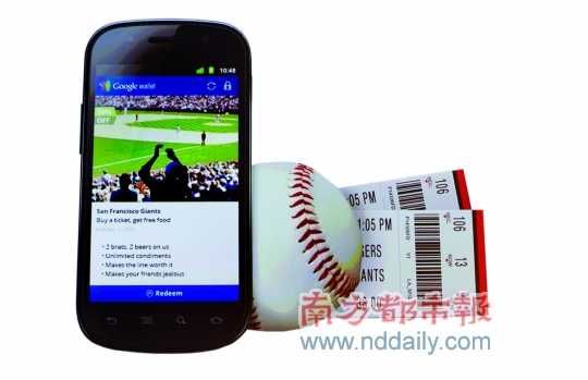 GoogleWallet��ʹ�����֙C׃����X��