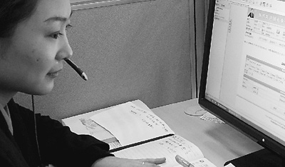 12306�Z�����՟ᾀ�ͷ��ˆT������ԃ